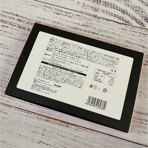 Empty Hello Kitty Assorted Chocolate Box from Japan - Picture 4 of 4